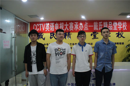 红光集训学校排名